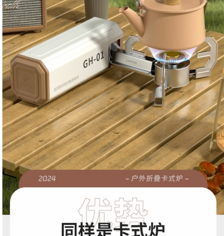 52c1e1f1-7895-450b-819d-f970e2cf716c.jpe