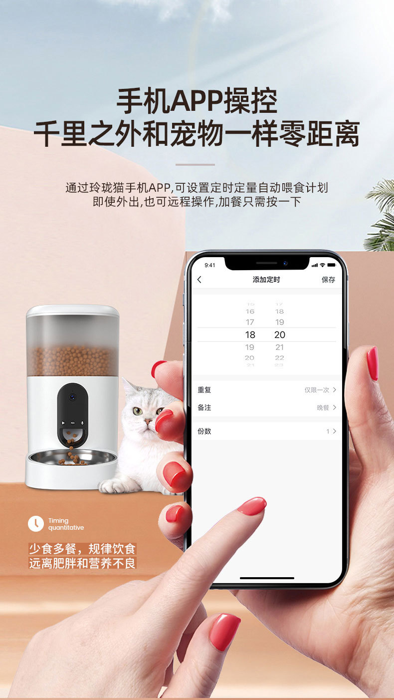 详情_05.jpg