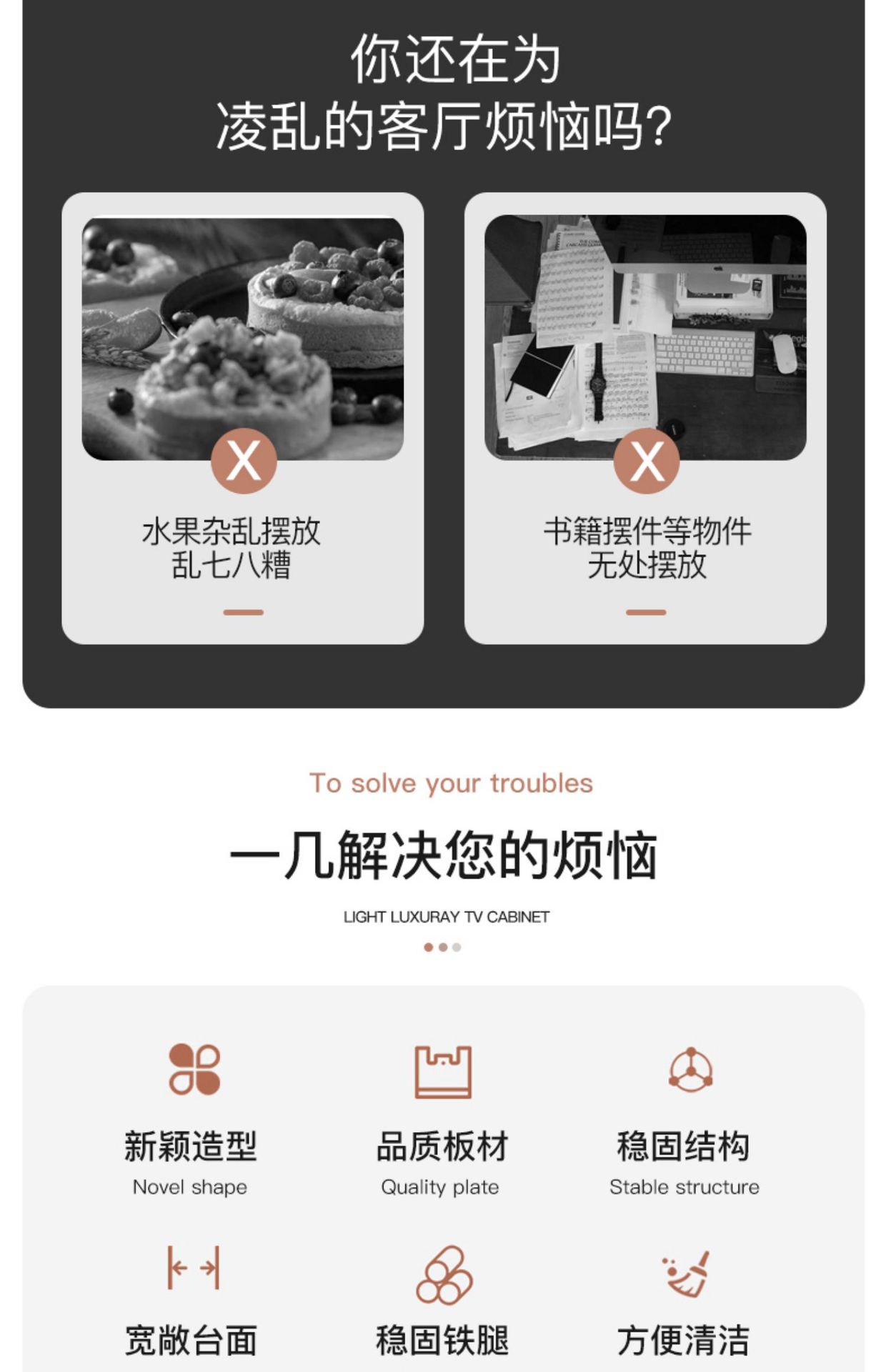 详情-06.jpg