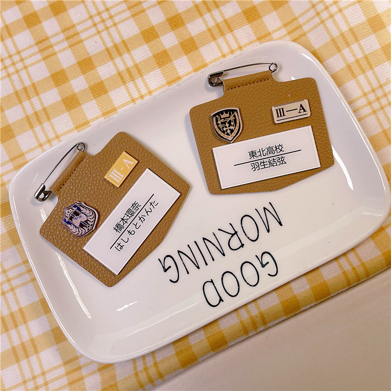 微信图片_20220522134816