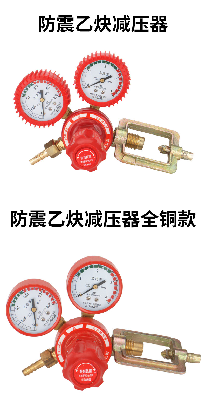 详情页_05.jpg