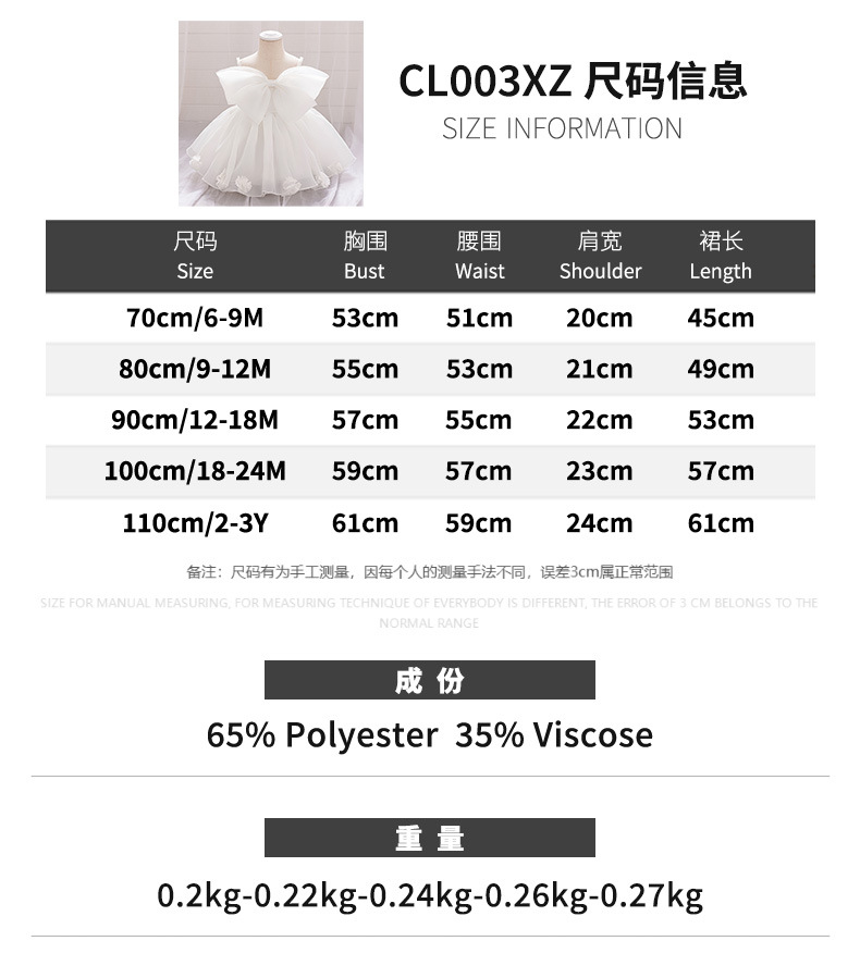 CL003XZ (13).jpg