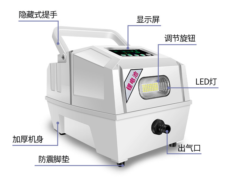 b3c5504c-83fa-4c9b-a17a-4dbdbc93d578.jpe