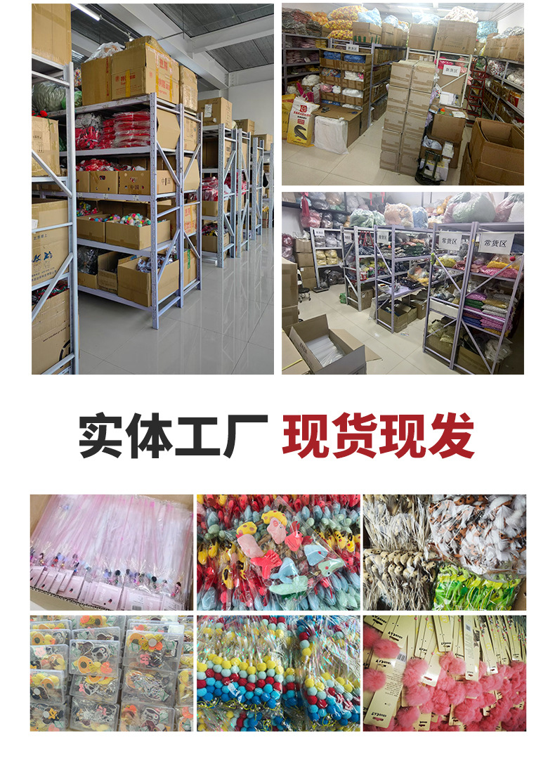 工厂通用模板_05