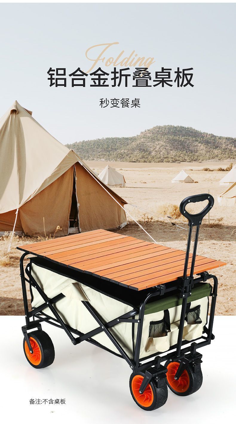 9b706d85-ff56-4ebb-b8a2-be696869d7a0.jpe