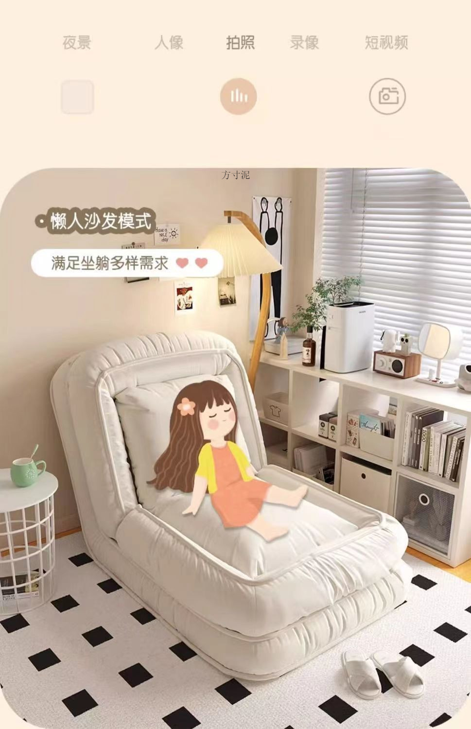 b9e81115-03fa-43af-a477-fb6117da2dff.jpe