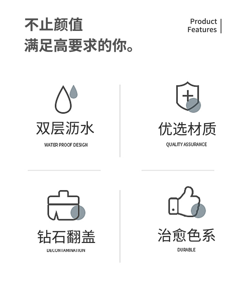 详情_02