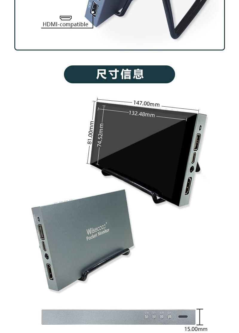 1688详情页_03.jpg