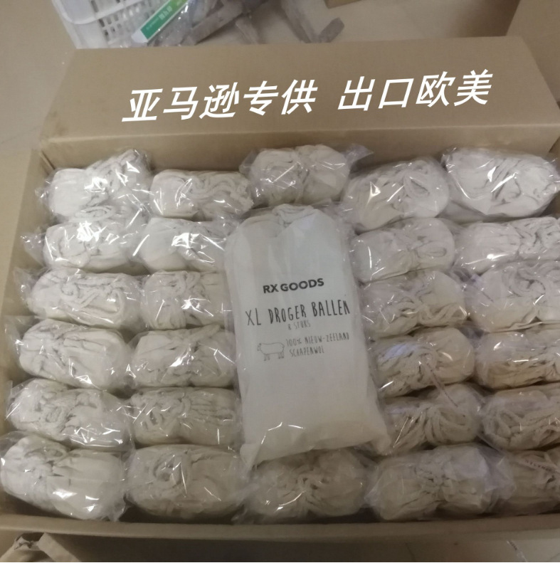 微信图片_20220101201951