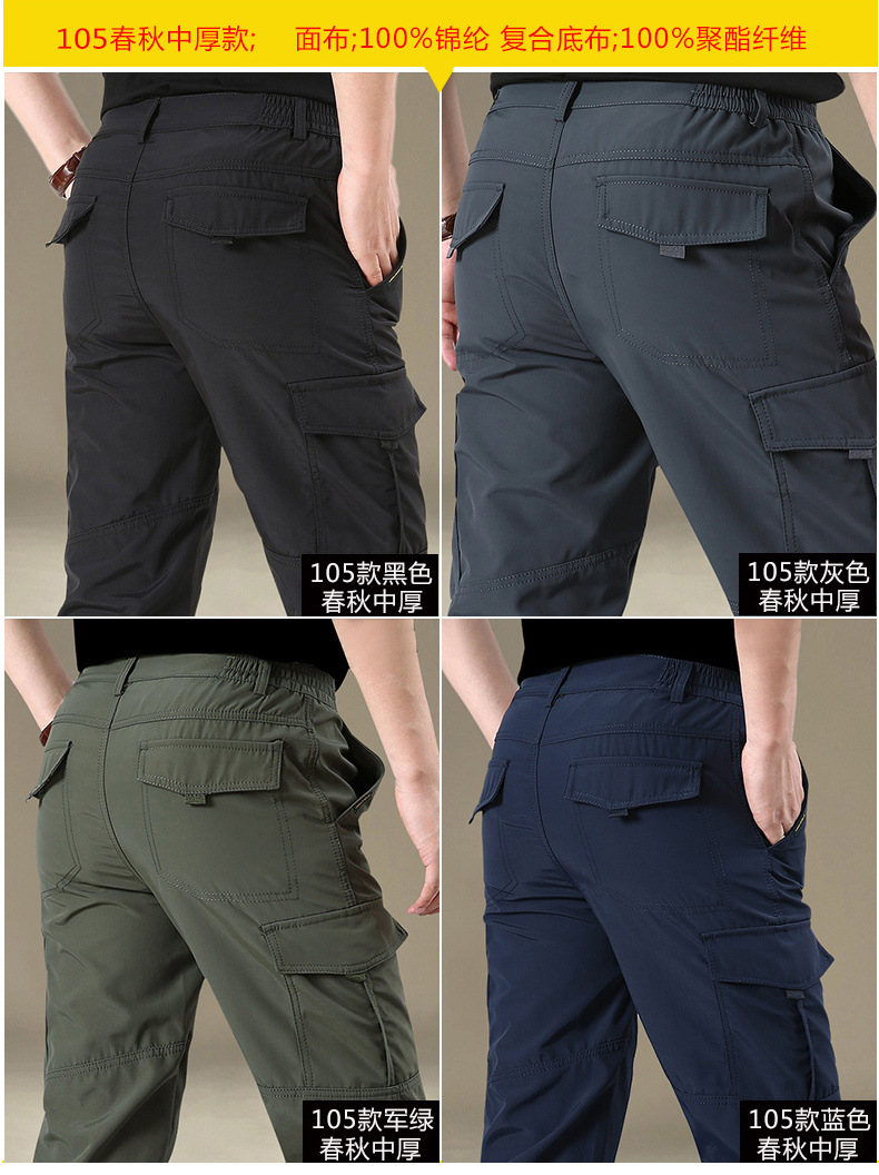 1a21c8e5-1023-4a66-a737-7e88d700438a.jpe