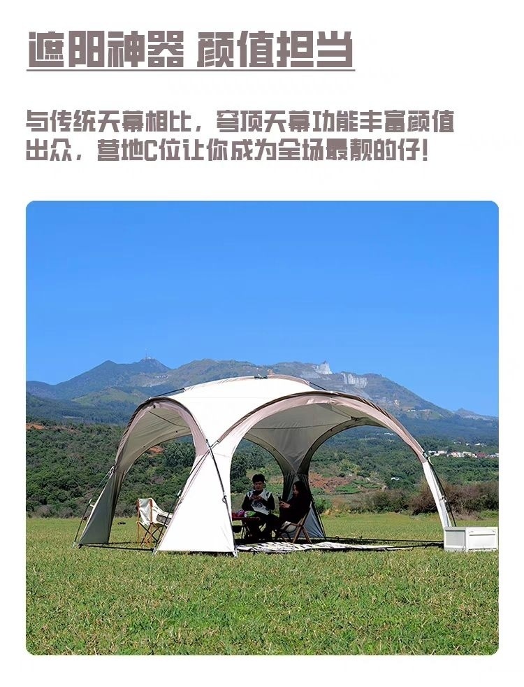 8e2e1ee1-deab-4977-a963-3aacb21df127.jpe