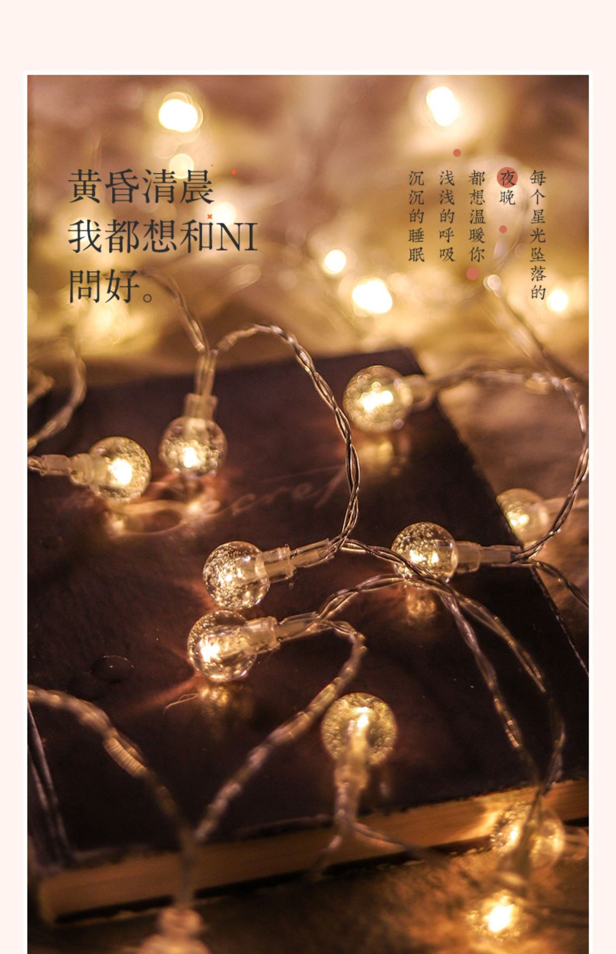 一键复制_20220328104148