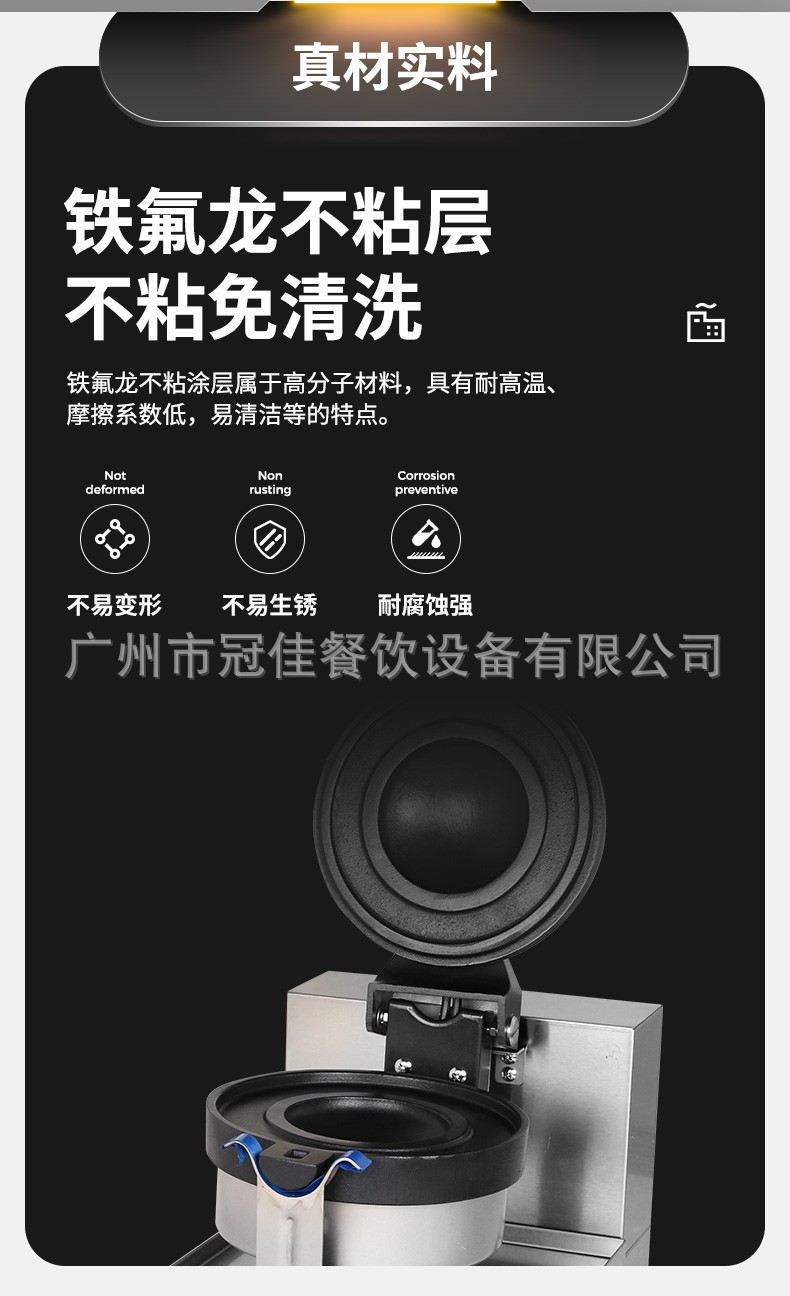 详情5.jpg