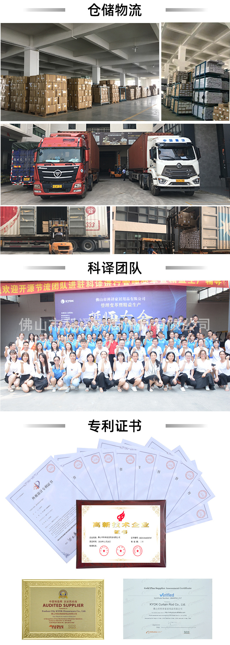 中文_06