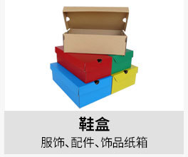 产品分类_11.jpg