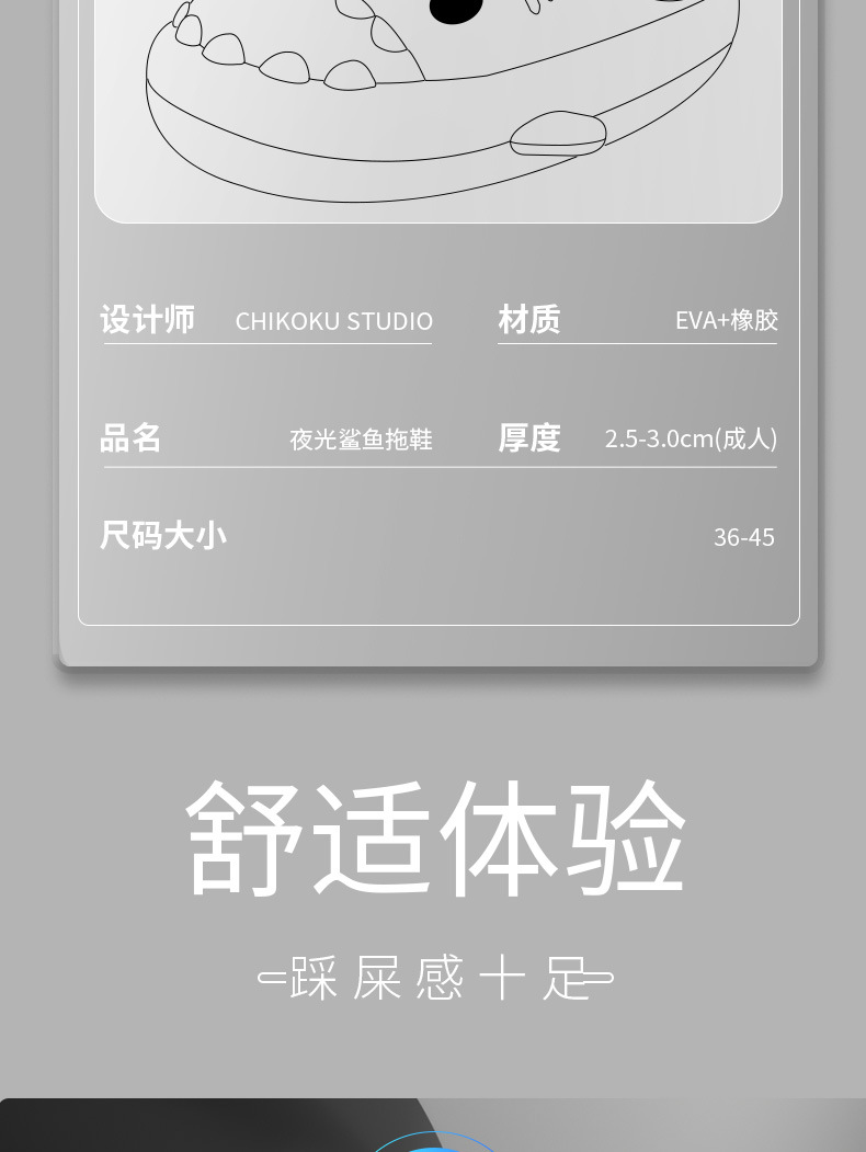 满天星夜光_10.jpg
