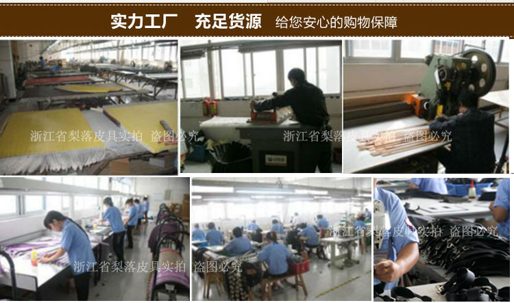 上下通用图副本1