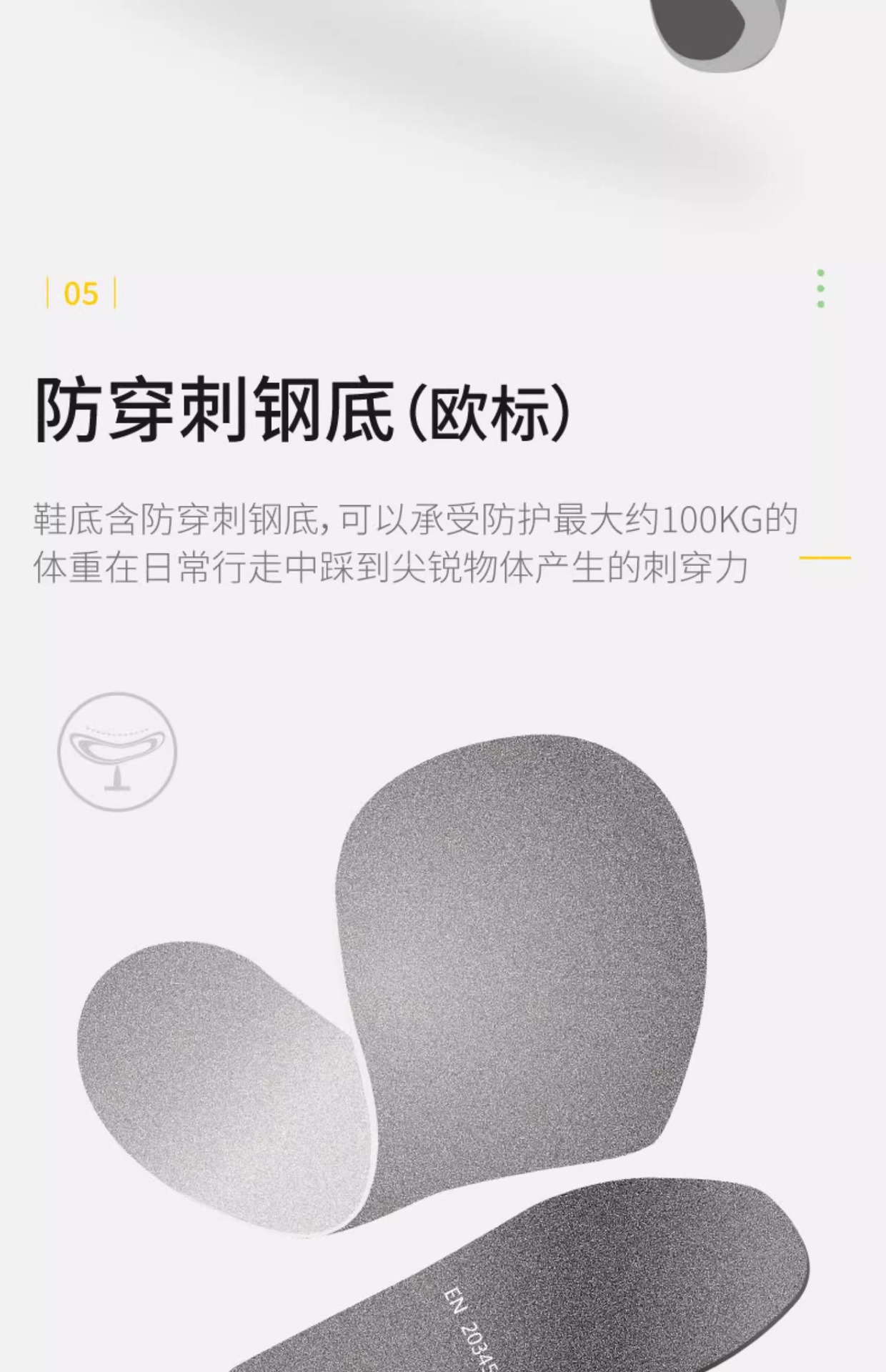 详情图片_07.jpg