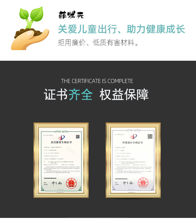 132详情页-恢复的_02.jpg