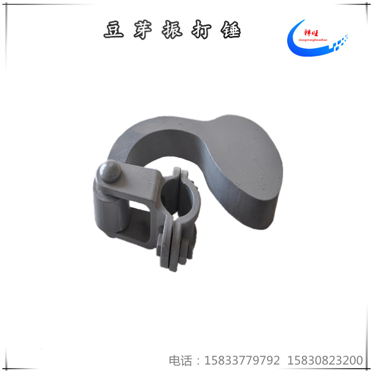 微信图片_20201229095551_副本_副本