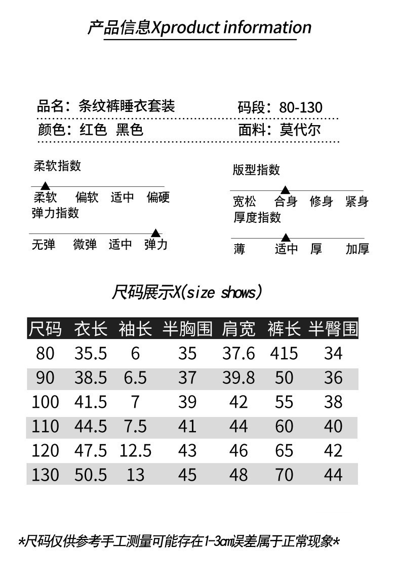 f39c1a7f-1831-4457-9ea7-f009b166d0a0.jpe