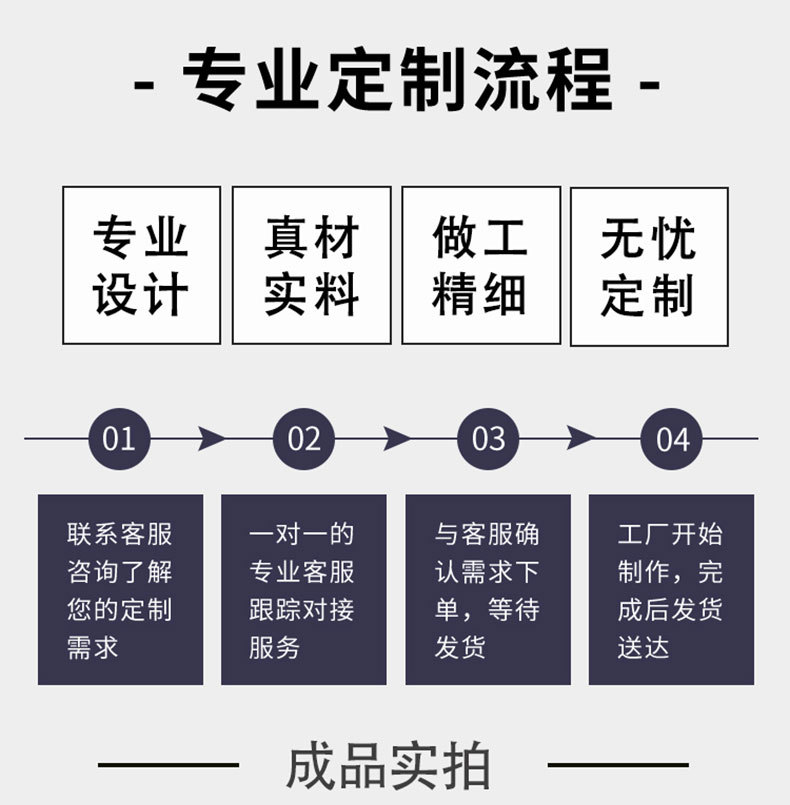 布鲁擦车巾psd-拷贝_03