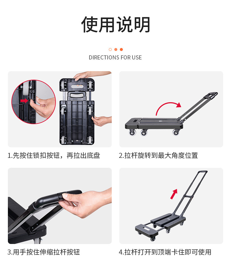 详情页_15.jpg