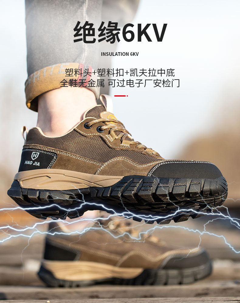 详情_11.jpg