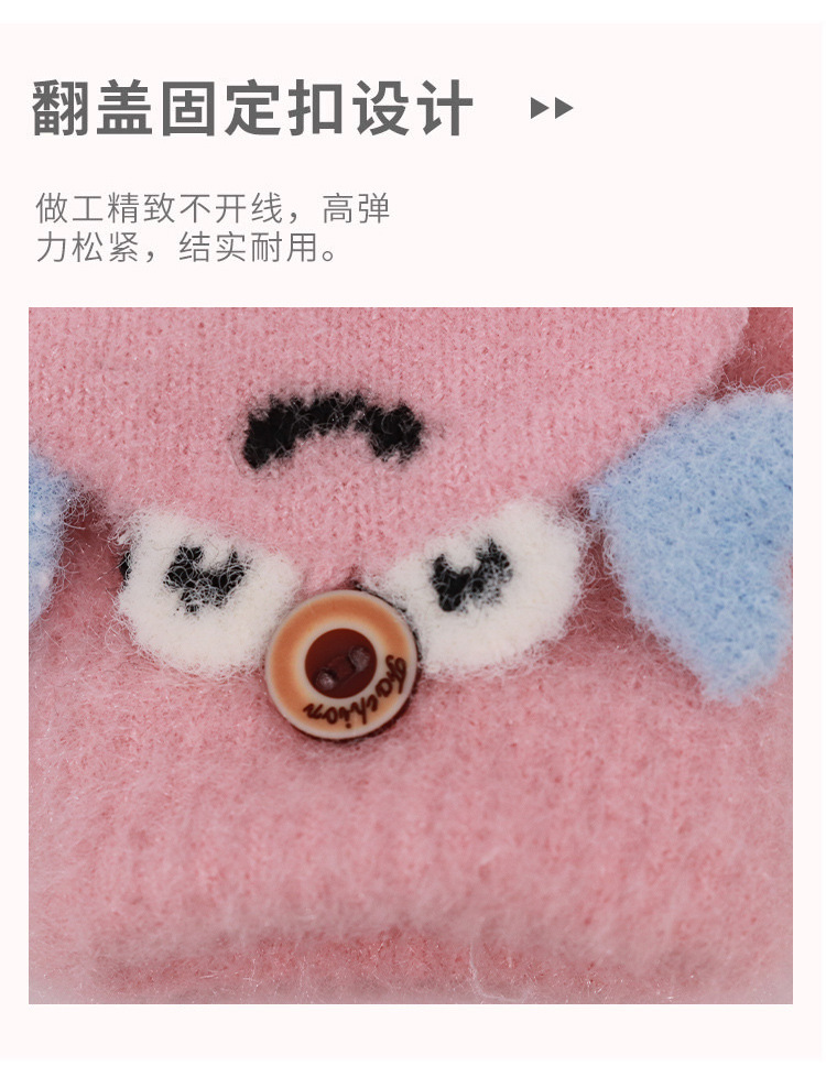螃蟹款详情_07.jpg