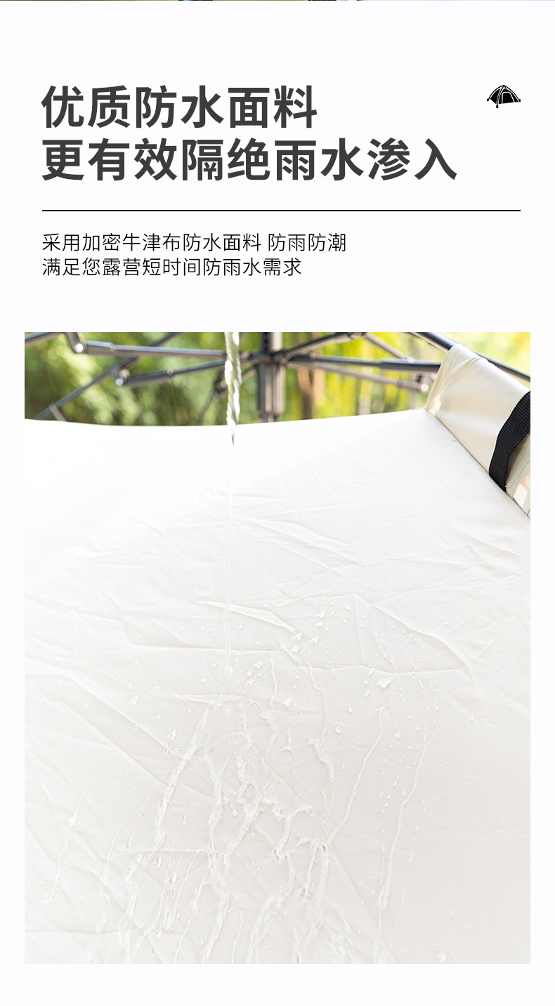 详情页_11.jpg
