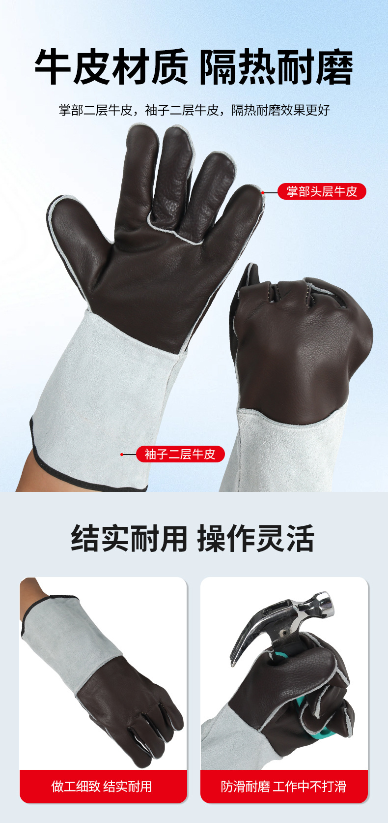 详情_04.jpg