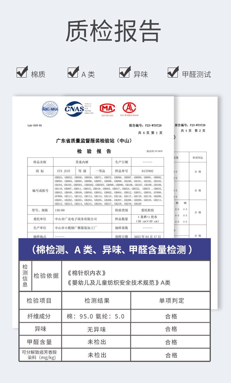 详情3_15.jpg
