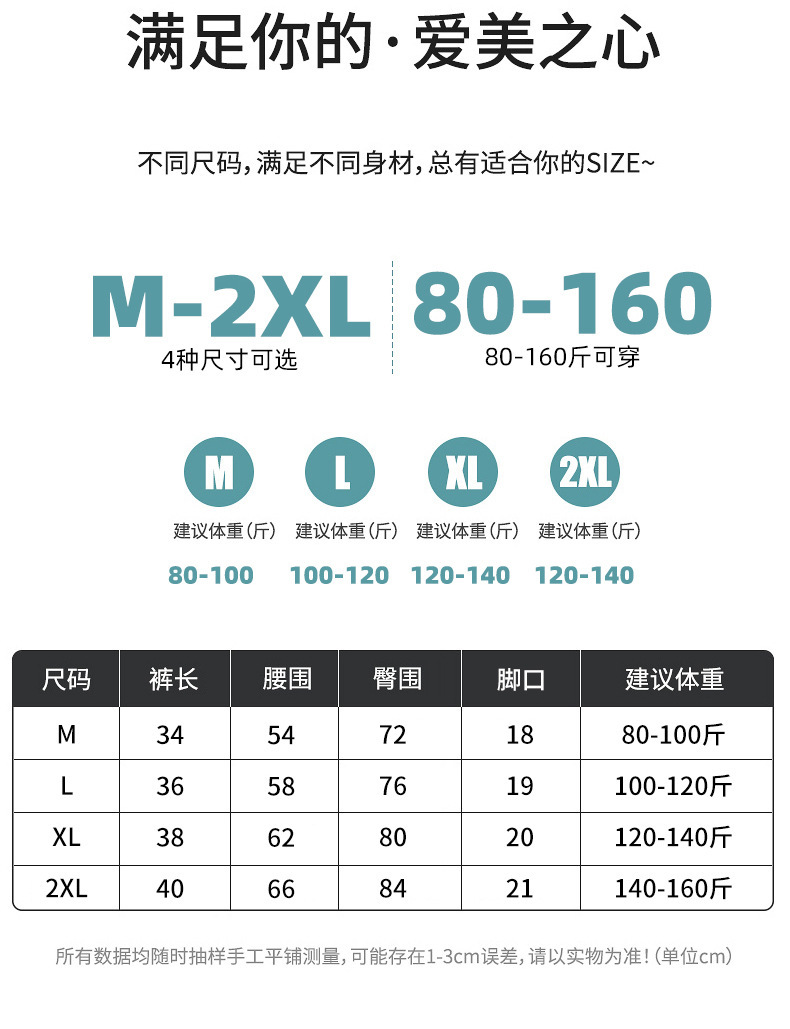 详情1_04
