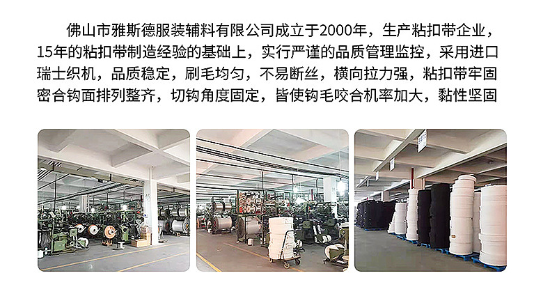 内页2_18