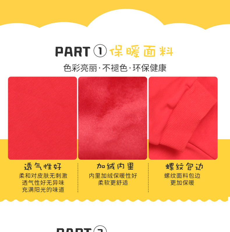 神兽中国爪绒_05.jpg