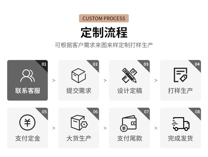 微信图片_202312201418393.jpg