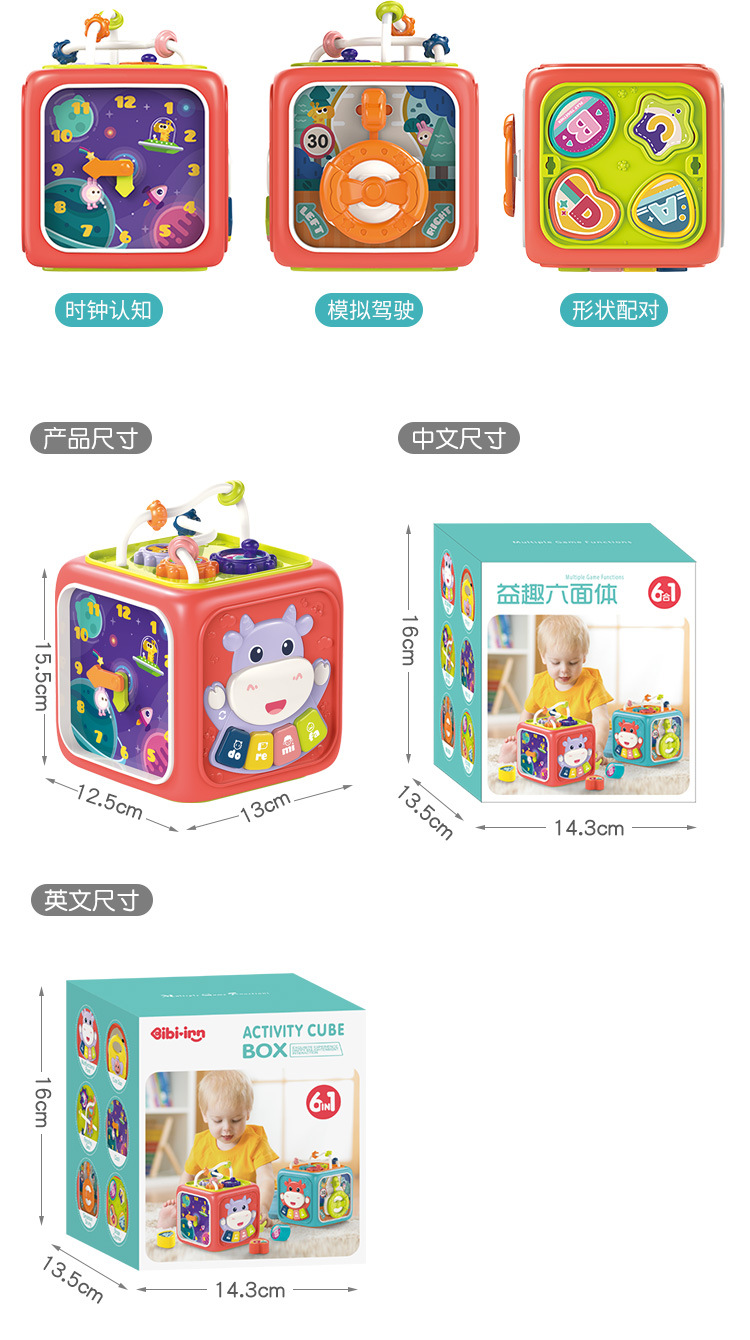 详情_09.jpg