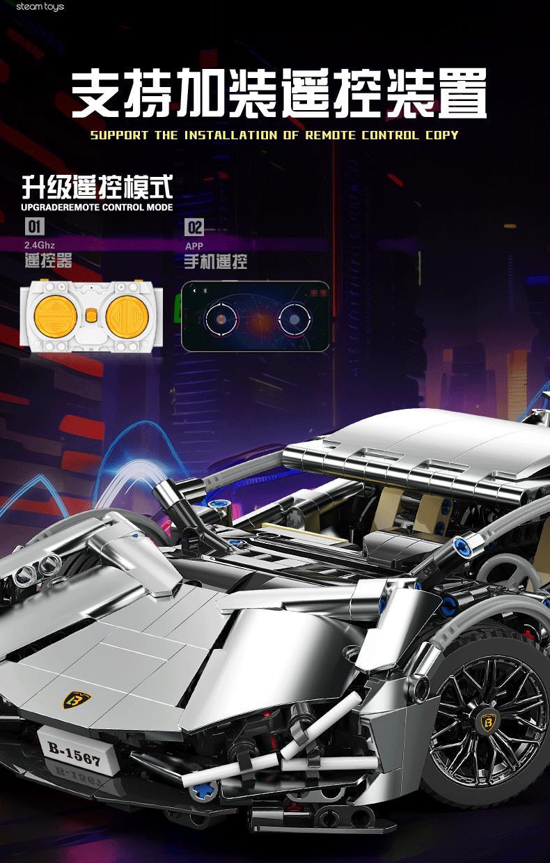 BLK-0187-新款银牛_04