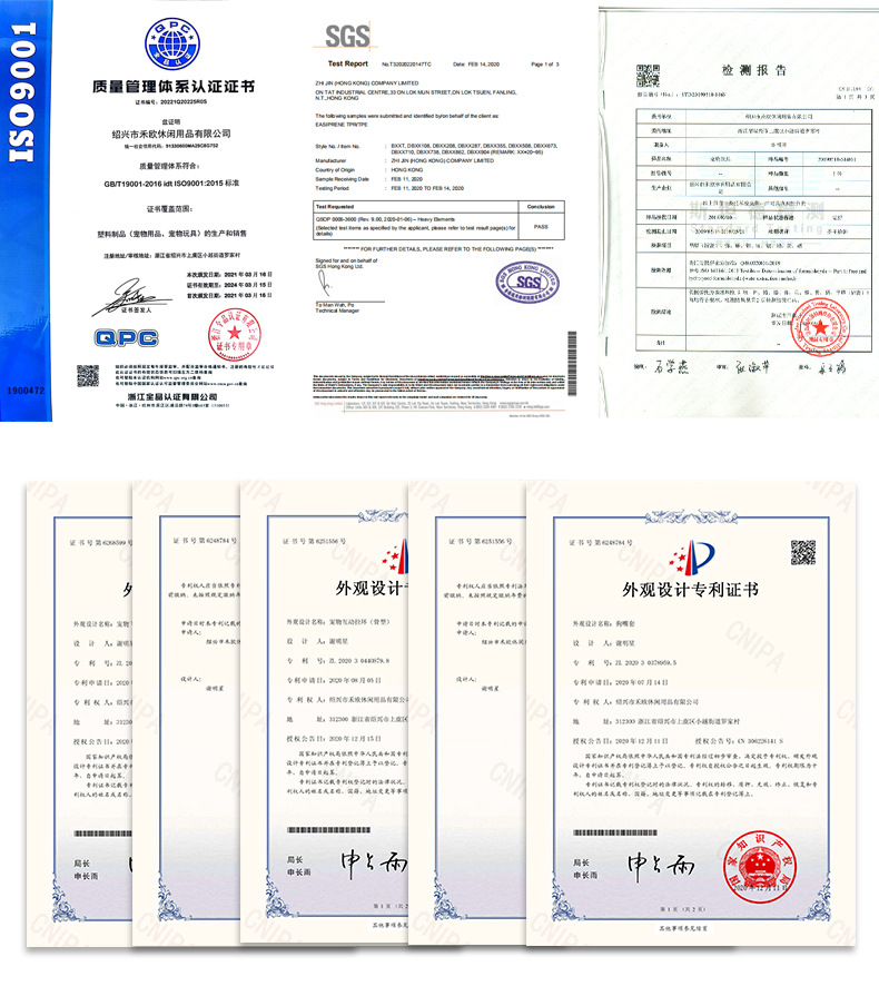 详情公版禾欧_10