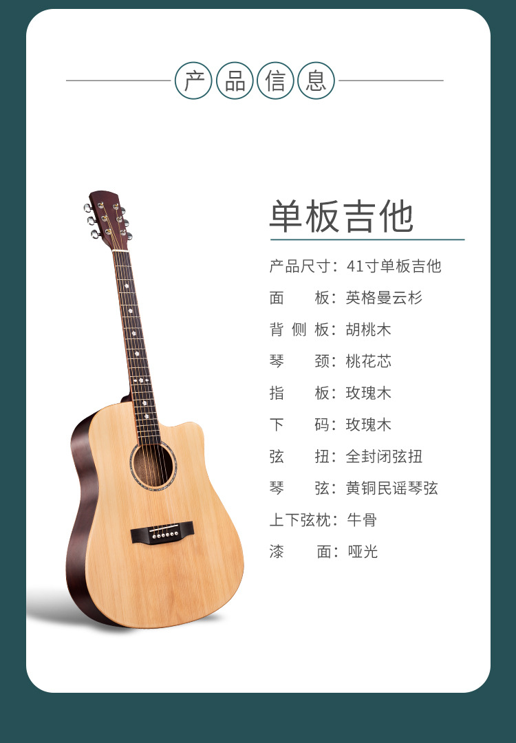 头图1_02.jpg