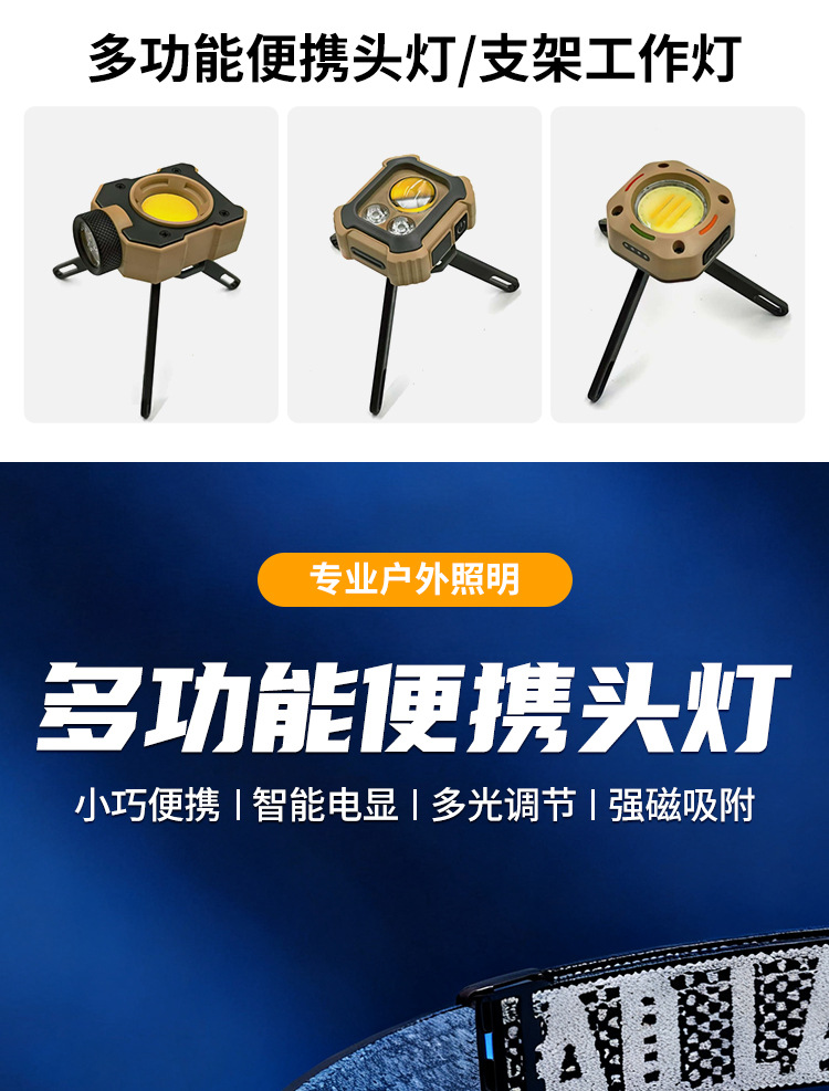 详情_01.jpg