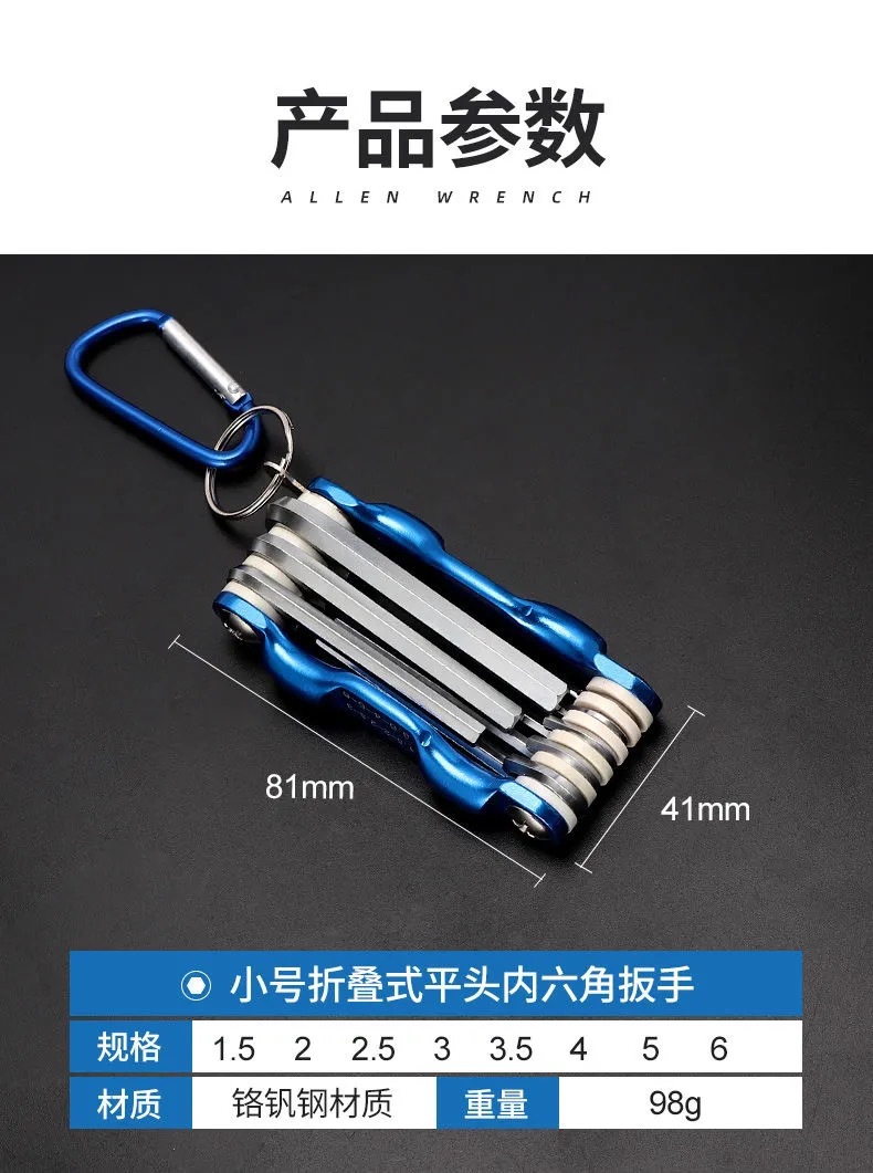 详情6