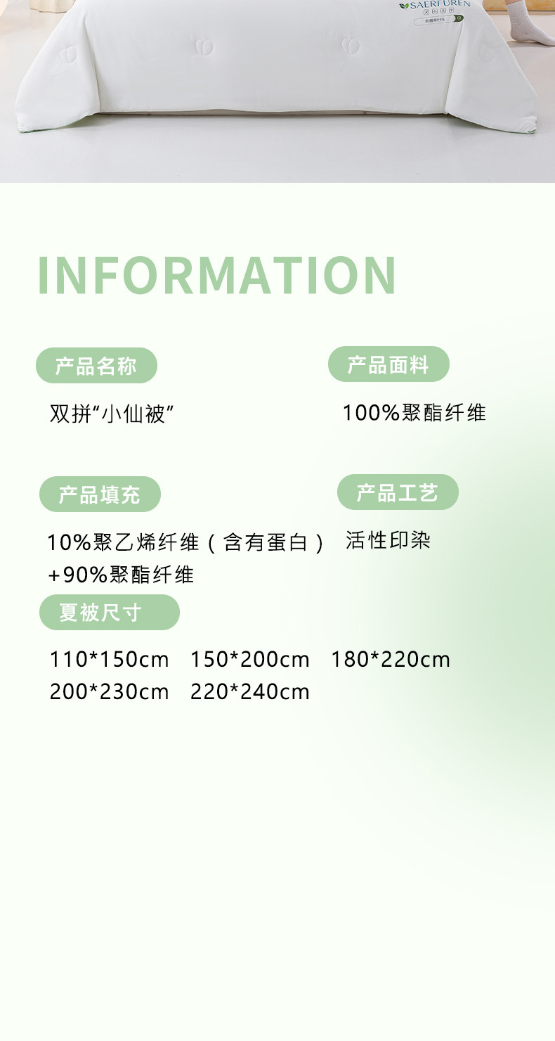 1a16d430-9a19-47ba-bb96-7cf9e998ad202025