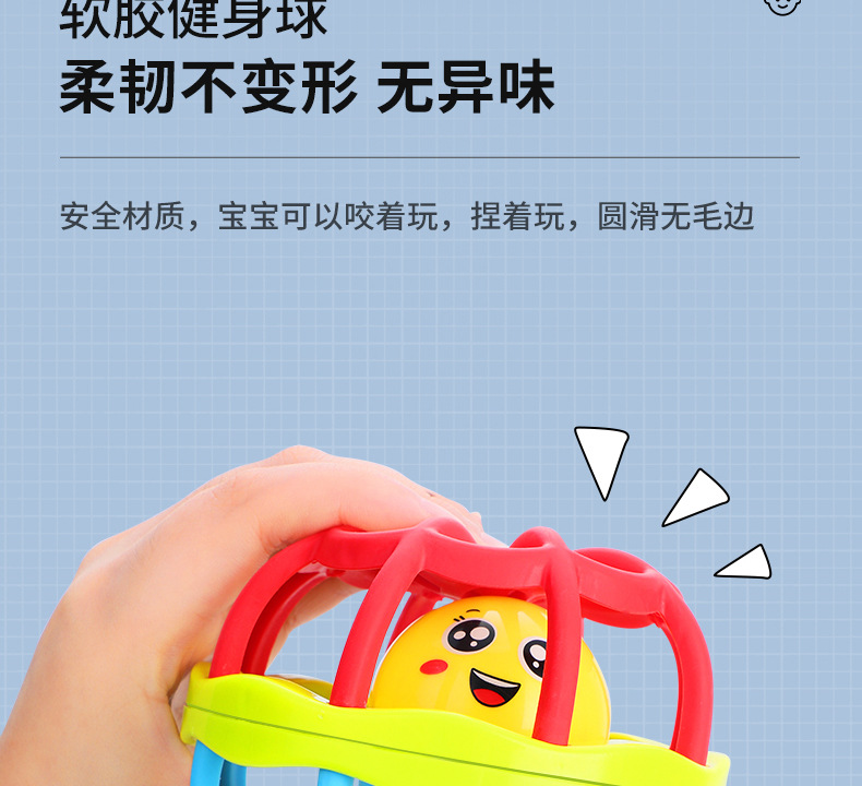 详情13