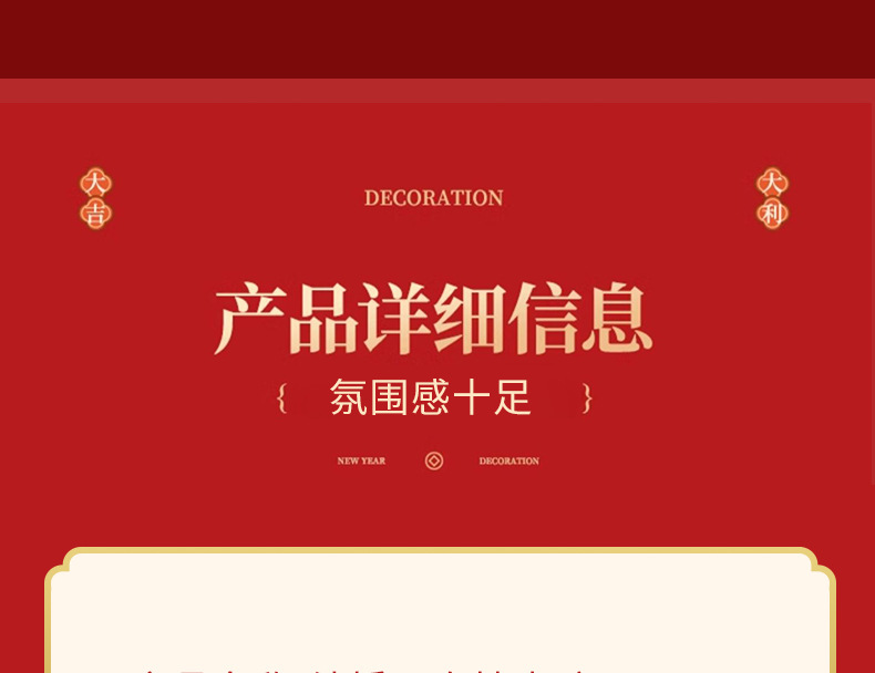 /O1CN019CQ4cp1aMmMCy4BsC_!!2218389123316-0-cib.jpg?__r__=1729939676383