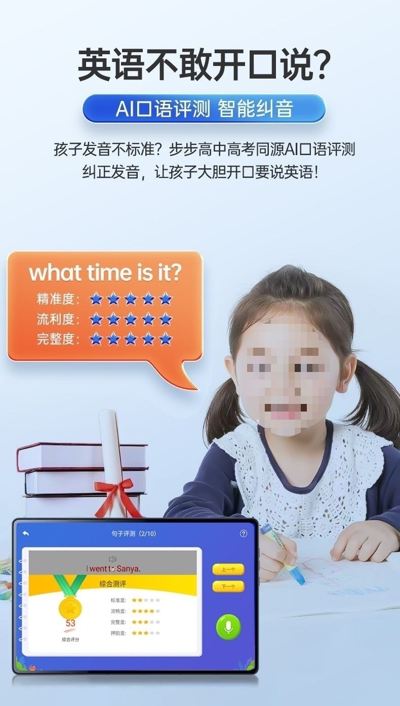 4d2b76a9-b34d-43d7-9a18-b465f2b00750.jpe