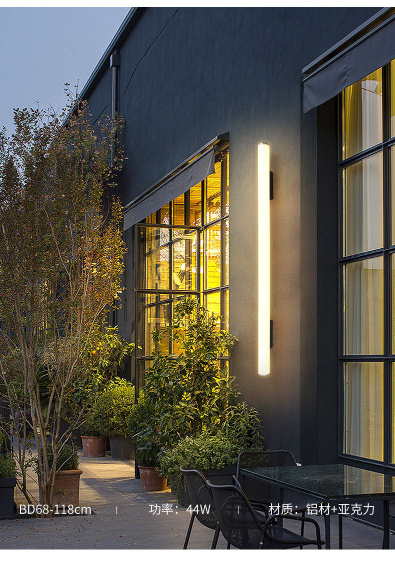 户外壁灯_08.jpg