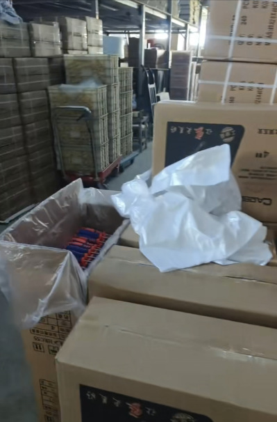 微信图片_20250628150613