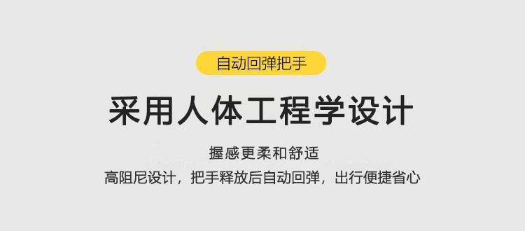 详情图片_03.jpeg