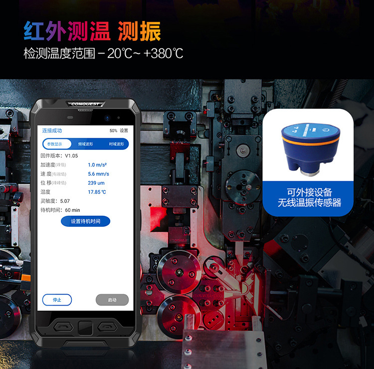 s29详情页第一页1-20220420_23.jpg
